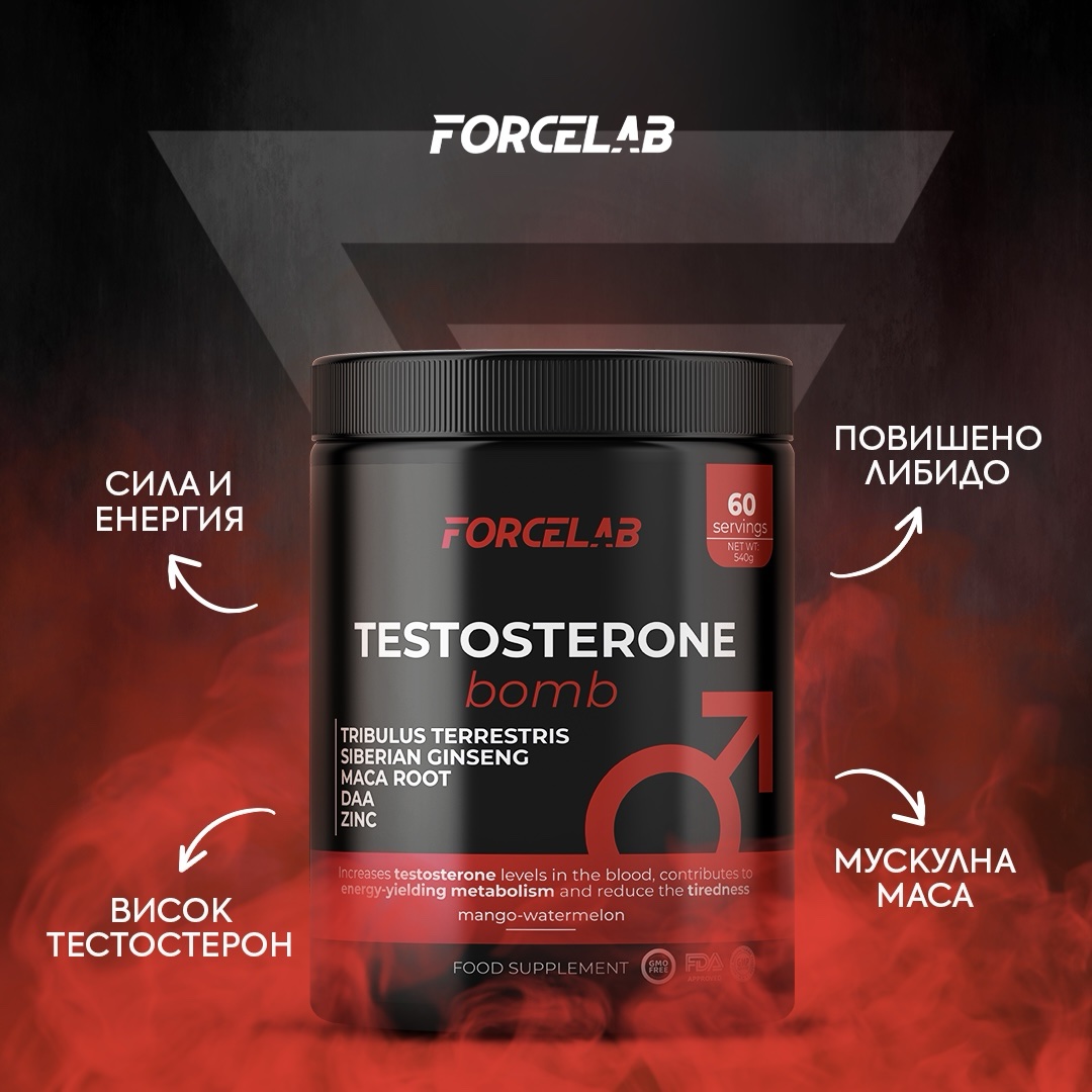 testosterone bomb banner