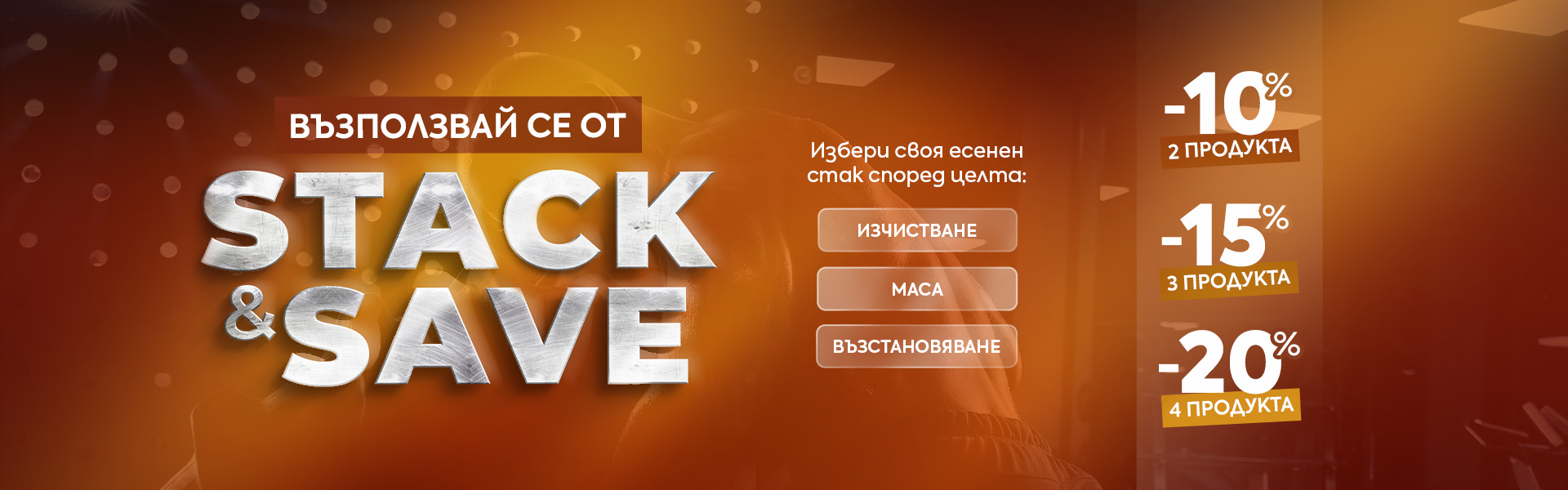 Хранителни добавки