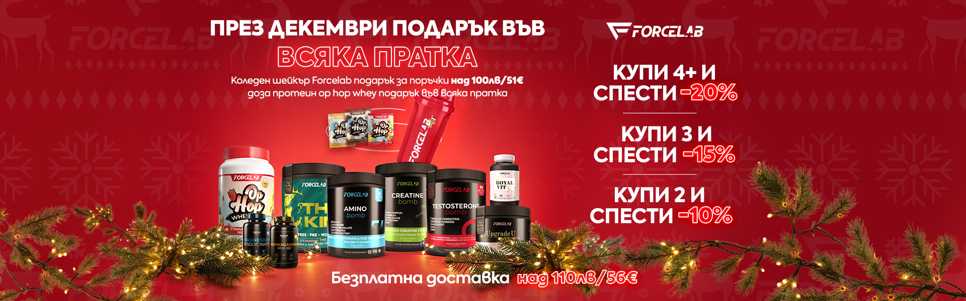 Хранителни добавки